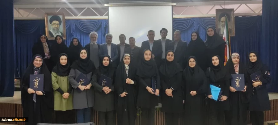  افتخار آفرینی دانشجو معلمان مرکز آموزش عالی شهید شرافت تهران 
