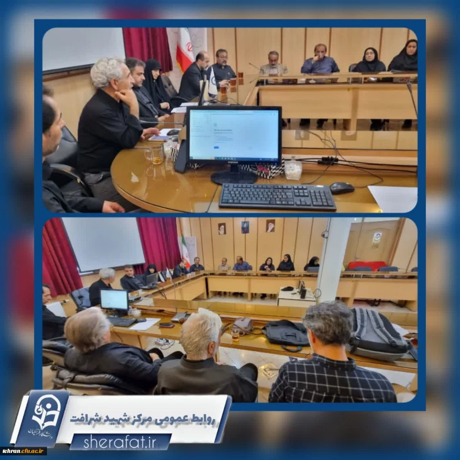 جلسه هماهنگی اساتید هنر جهت تصحیح آزمون سراسری هنر
                   2