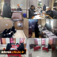 روز پنجشنبه مورخ ۲۸ تیرماه همزمان با اخرین روز فرایند ارزیابی حرفه ای شایستگی های داوطلبان ورود به دانشگاه فرهنگیان استان تهران، پردیس زینبیه با ۳ کانون آغاز به کار کرد. 2