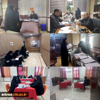 گزارش تصویری؛

روز پنجشنبه مورخ ۲۸ تیرماه همزمان با اخرین روز فرایند ارزیابی حرفه ای شایستگی های داوطلبان ورود به دانشگاه فرهنگیان استان تهران، پردیس زینبیه با ۳ کانون آغاز به کار کرد.