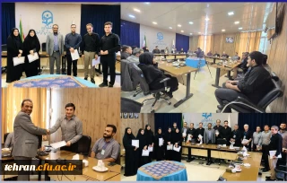 گزارش تصویری؛

برگزاری جلسه تقدیر و تشکر از عوامل اجرایی و ارزیابان مرکز