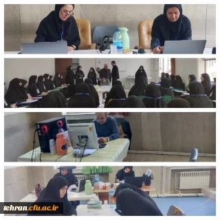 برگزاری آخرین روز کانون های ارزیابی از شایستگی های معلمی داوطلبان ورودی دانشگاه فرهنگیان در مرکز عترت