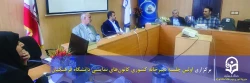 برگزاری اولین جلسه دبیرخانه کشوری کانون های نمایشی دانشگاه فرهنگیان  2