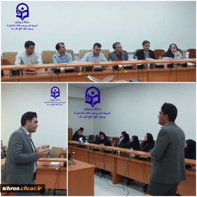 گزارش تصویری؛

در  پردیس شهید مفتح شهرری رخ داد: