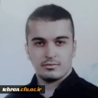 برگزاری مناقصه در بستر تدارکات الکترونیک 3