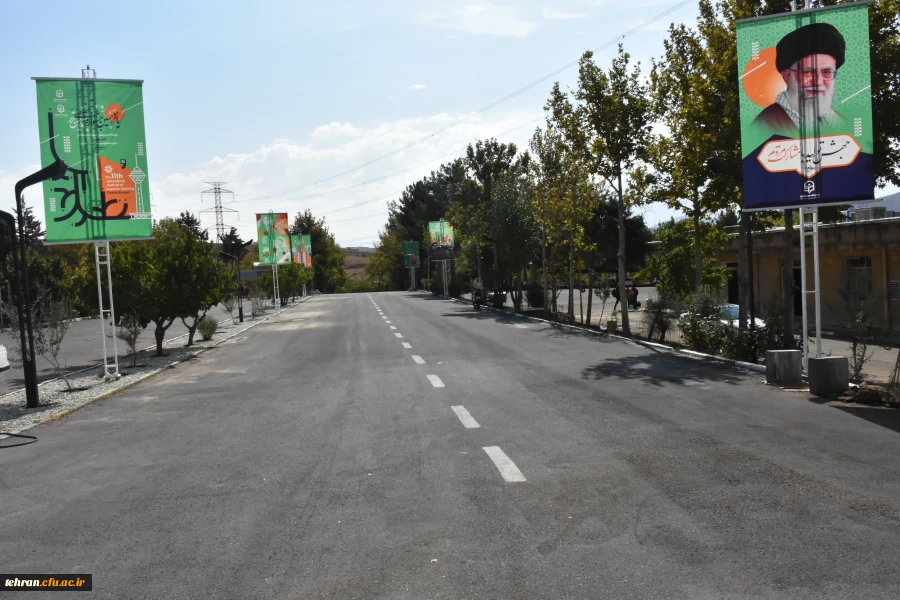 استان تهران میزبان یازدهمین جشنواره کشوری تدریس برتر