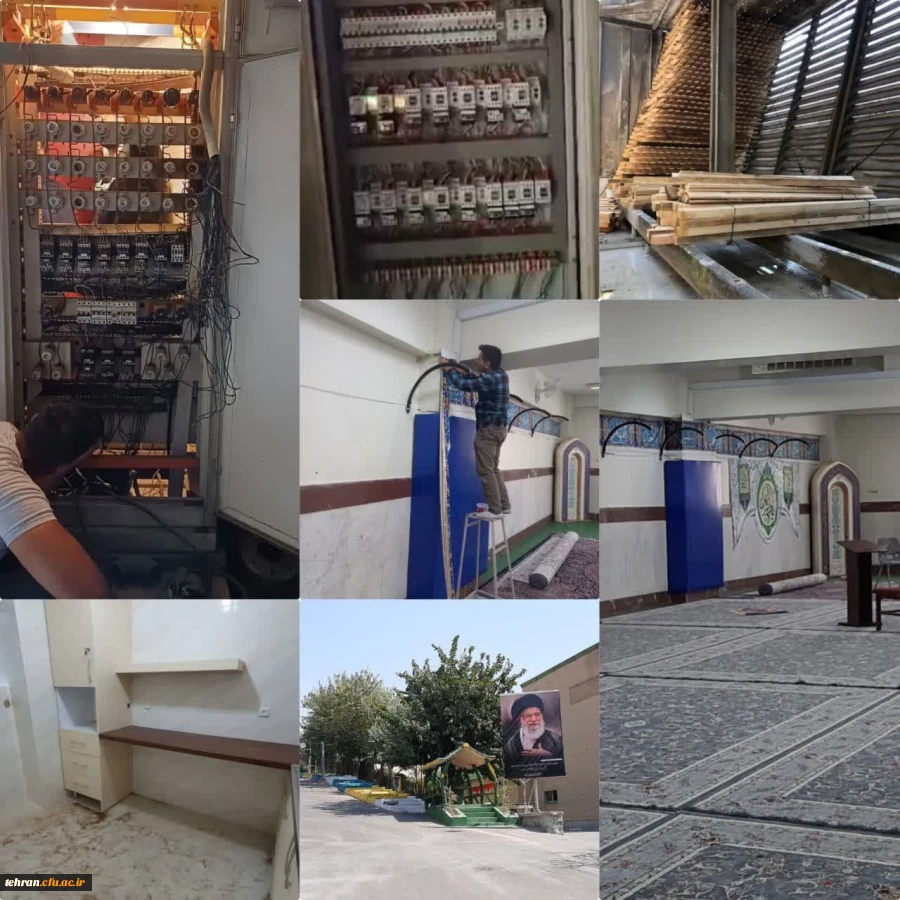 بهسازی و تجهیز پردیس ها و مراکز دانشگاه فرهنگیان استان تهران