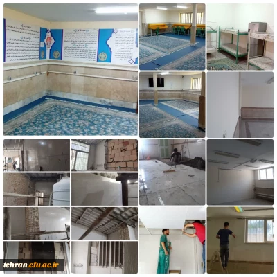 طرح سراسری و ملی #فرصت_مهر

بهسازی و تجهیز پردیس ها و مراکز دانشگاه فرهنگیان استان تهران