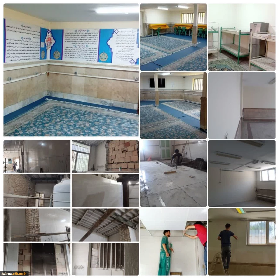 بهسازی و تجهیز پردیس ها و مراکز دانشگاه فرهنگیان استان تهران