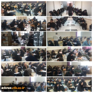 گزارش تصویری؛

برگزاری آزمون مهارت آموزان سری دهم در دونوبت