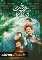 photo_2024-09-17_10-10-34