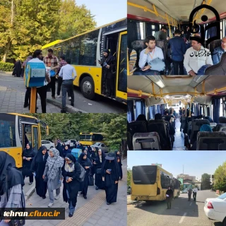 یازدهمین جشنواره کشوری تدریس برتر؛

گزارش تصویری از برگزاری اردوی تفریحی، مجموعه فرهنگی - تاریخی سعدآباد، بزرگترین باغ و مجموعه تاریخی شهر تهران