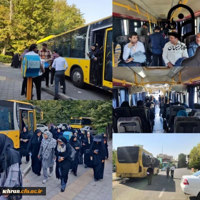 یازدهمین جشنواره کشوری تدریس برتر؛

گزارش تصویری از برگزاری اردوی تفریحی، مجموعه فرهنگی - تاریخی سعدآباد، بزرگترین باغ و مجموعه تاریخی شهر تهران