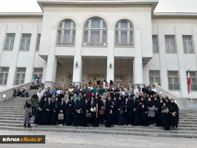 یازدهمین جشنواره کشوری تدریس برتر؛

گزارش تصویری از برگزاری اردوی تفریحی، مجموعه فرهنگی - تاریخی سعدآباد، بزرگترین باغ و مجموعه تاریخی شهر تهران.