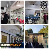 گزارش تصویری از برگزاری اردوی تفریحی، مجموعه فرهنگی - تاریخی سعدآباد، بزرگترین باغ و مجموعه تاریخی شهر تهران 2