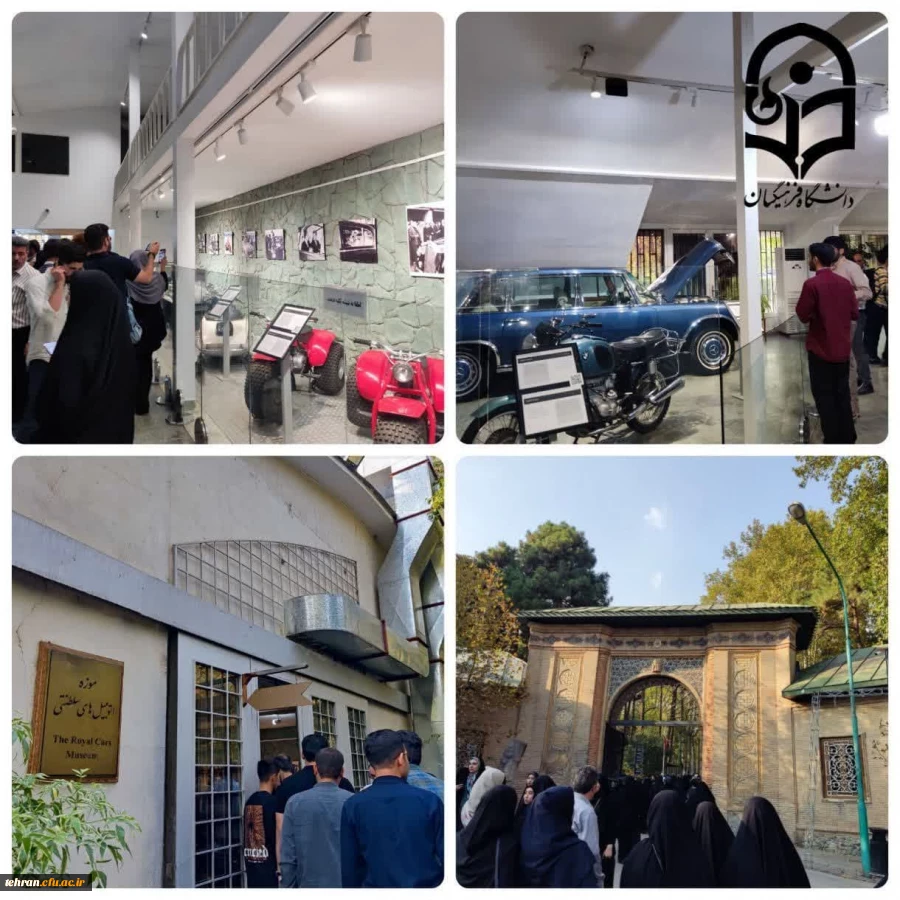 گزارش تصویری از برگزاری اردوی تفریحی، مجموعه فرهنگی - تاریخی سعدآباد، بزرگترین باغ و مجموعه تاریخی شهر تهران 2