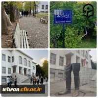 گزارش تصویری از برگزاری اردوی تفریحی، مجموعه فرهنگی - تاریخی سعدآباد، بزرگترین باغ و مجموعه تاریخی شهر تهران