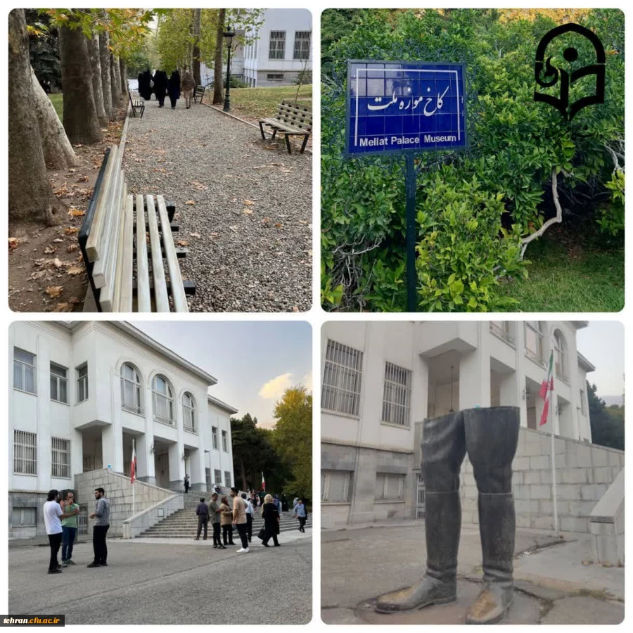 گزارش تصویری از برگزاری اردوی تفریحی، مجموعه فرهنگی - تاریخی سعدآباد، بزرگترین باغ و مجموعه تاریخی شهر تهران