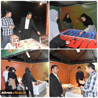 یازدهمین جشنواره کشوری تدریس برتر؛

برپایی غرفه بازی و سرگرمی