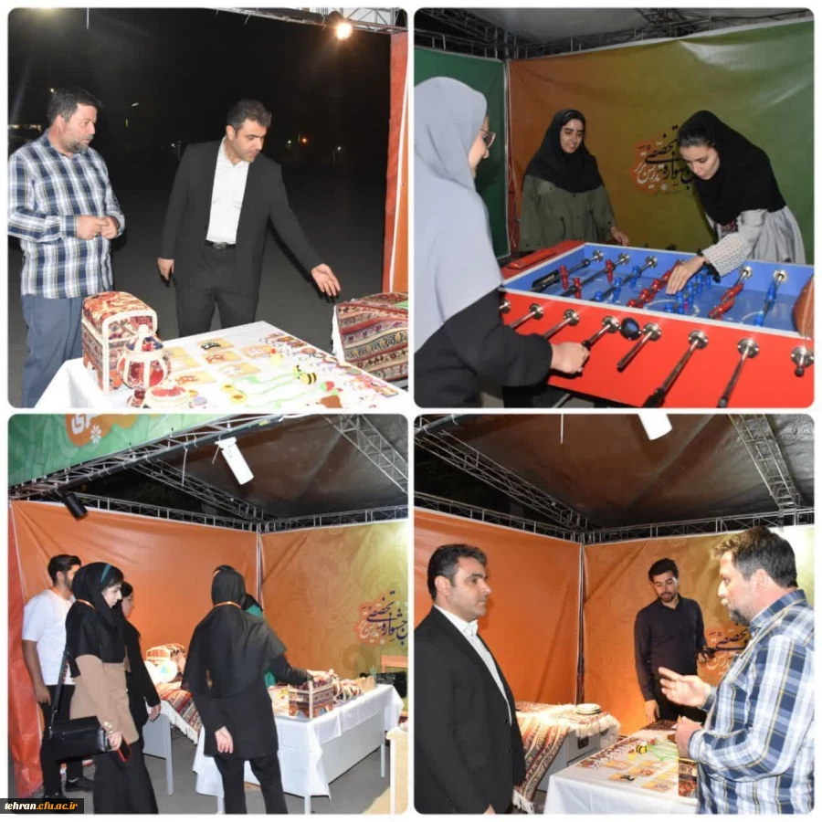 برپایی غرفه بازی و سرگرمی