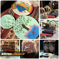 گزارش تصویری از برگزاری غرفه های صنایع دستی صنایع دستی شهرستان ورامین 2