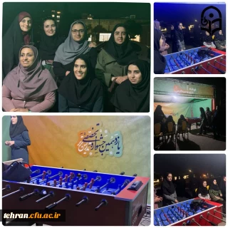 یازدهمین جشنواره کشوری تدریس برتر؛

گزارش تصویری از برگزاری غرفه های بازی و سرگرمی پانتومیم و فوتبال دستی
