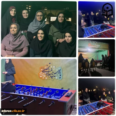 یازدهمین جشنواره کشوری تدریس برتر؛

گزارش تصویری از برگزاری غرفه های بازی و سرگرمی پانتومیم و فوتبال دستی