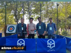 مسابقات تیر اندازی در حال برگزاری. 2