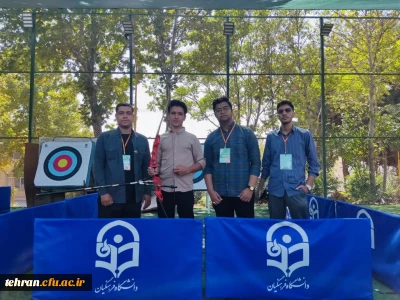 یازدهمین جشنواره کشوری تدریس برتر؛

مسابقات تیر اندازی در حال برگزاری.