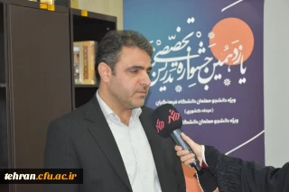 یازدهمین جشنواره کشوری تدریس برتر؛

مصاحبه دکتر اولی با عوامل برنامه درشهر شبکه تهران سیما و پوشش خبری جشنواره تدریس برتر