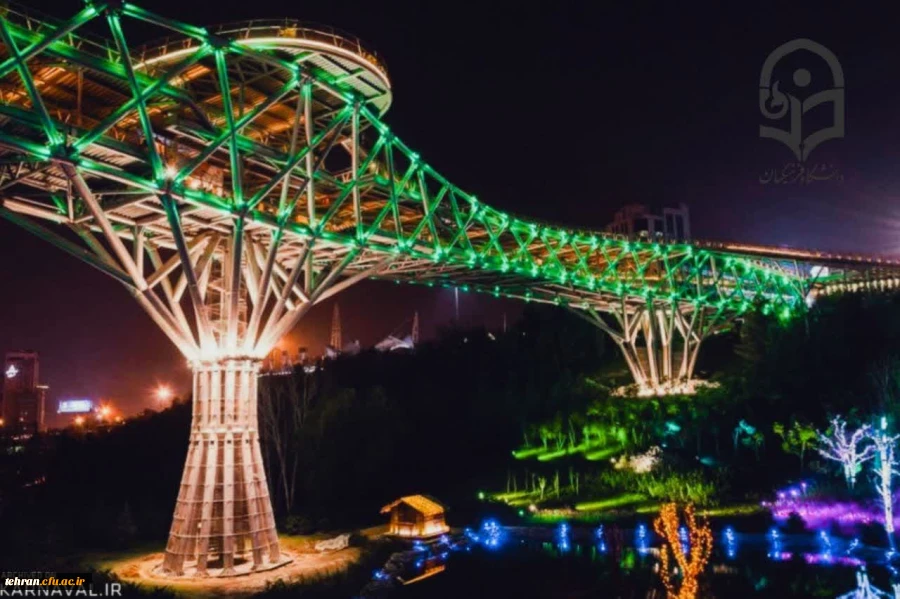 ردوی تفریحی پل طبیعت