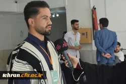 گفتگوی دانشجو معلم محمد مرتضوی نیا؛ شرکت کننده در رشته آموزش ابتدایی یازدهمین جشنواره تخصصی تدریس برتر در مرحله کشوری از استان چهارمحال و بختیاری با عوامل برنامه درشهر شبکه تهران سیما