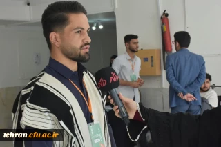 یازدهمین جشنواره کشوری تدریس برتر؛

گفتگوی دانشجو معلم محمد مرتضوی نیا؛ شرکت کننده در رشته آموزش ابتدایی یازدهمین جشنواره تخصصی تدریس برتر در مرحله کشوری از استان چهارمحال و بختیاری با عوامل برنامه درشهر شبکه تهران سیما