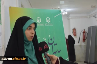 گفتگوی زهرا حلوائی؛ مسئول رابط اصلی داوران یازدهمین جشنواره تخصصی تدریس برتر در مرحله کشوری با عوامل برنامه درشهر شبکه تهران سیما و پوشش خبری یازدهمین جشنواره تدریس برتر در مرحله کشوری