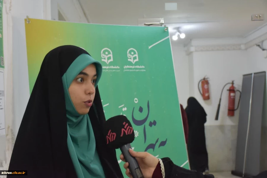 گفتگوی زهرا حلوائی؛ مسئول رابط اصلی داوران یازدهمین جشنواره تخصصی تدریس برتر در مرحله کشوری با عوامل برنامه درشهر شبکه تهران سیما و پوشش خبری یازدهمین جشنواره تدریس برتر در مرحله کشوری