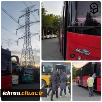 ردوی تفریحی پل طبیعت