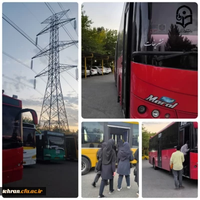 یازدهمین جشنواره کشوری تدریس برتر؛

ردوی تفریحی پل طبیعت