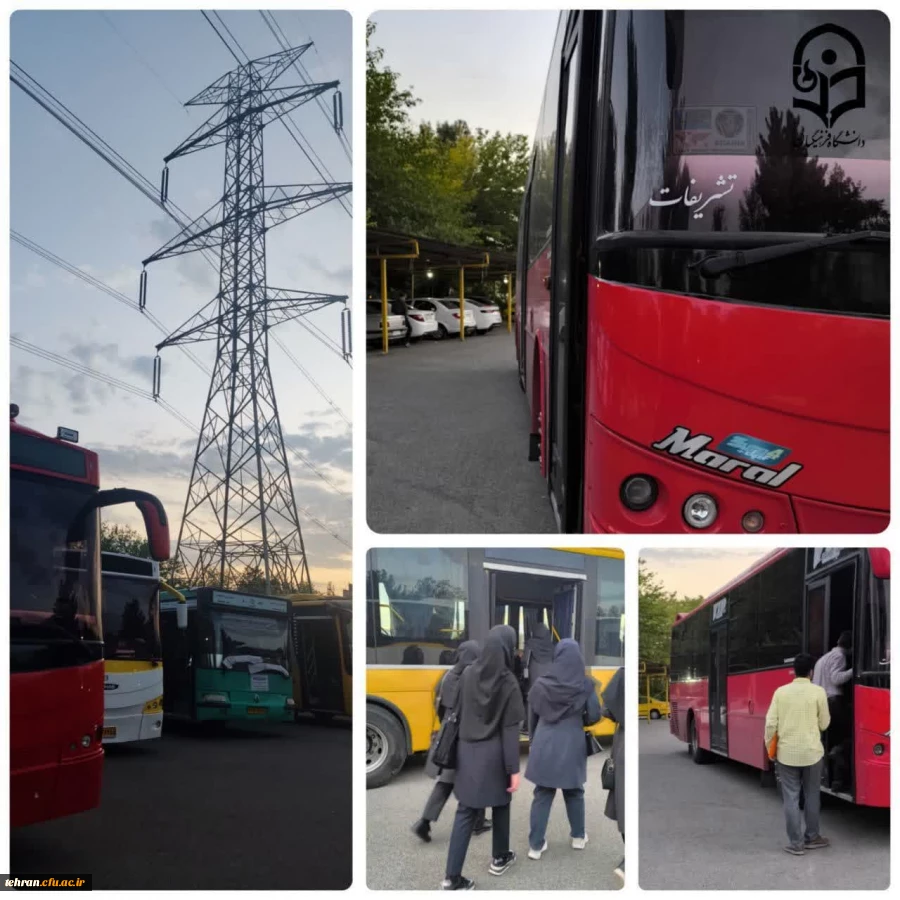 ردوی تفریحی پل طبیعت