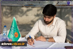 یازدهمین جشنواره کشوری تدریس برتر؛ 3