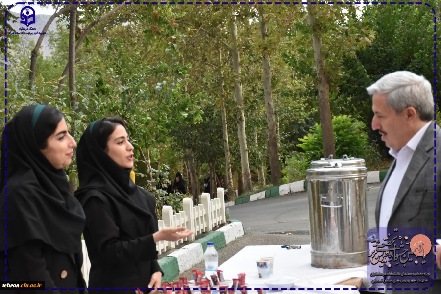 یازدهمین جشنواره کشوری تدریس برتر؛ 4