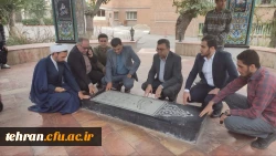 بازدید رئیس دانشگاه فرهنگیان استان تهران از پردیس شهید مفتح شهرری 2