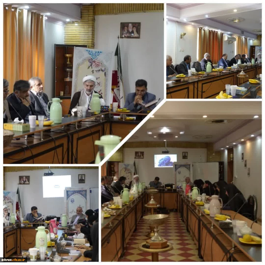 برگزاری جلسه شورای مدیریت امور پردیس های استان تهران در مرکز عترت 2