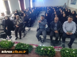 برگزاری جلسه شورای مدیریت امور پردیس های استان تهران در مرکز عترت 3