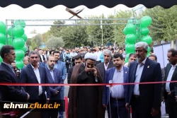 برگزاری مراسم افتتاحیه مراکز ورزشی و تندرستی در مرکز شهید بهشتی تهران 2