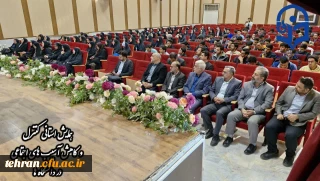 با حضور معاون هماهنگی استان تهران و دبیرشورای هماهنگی ستاد مبارزه با مواد مخدر تهران برگزار شد:

برگزاری کارگاه استانی مبارزه با آسیب های اجتماعی درپردیس شهید چمران