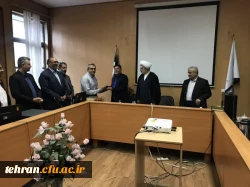 وحید نقدی سرپرست مرکزآموزش عالی شهدای مکه شد 2