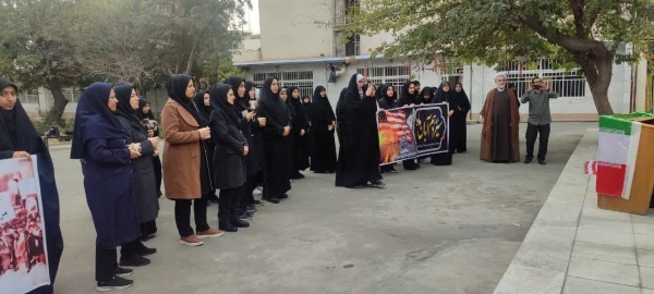 حضور اساتید و کارکنان دانشگاه فرهنگیان تهران در مراسم راهپیمایی 13 آبان 4