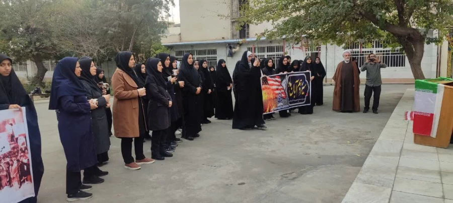 حضور اساتید و کارکنان دانشگاه فرهنگیان تهران در مراسم راهپیمایی 13 آبان 4