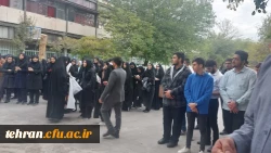 حضور اساتید و کارکنان دانشگاه فرهنگیان تهران در مراسم راهپیمایی 13 آبان 6