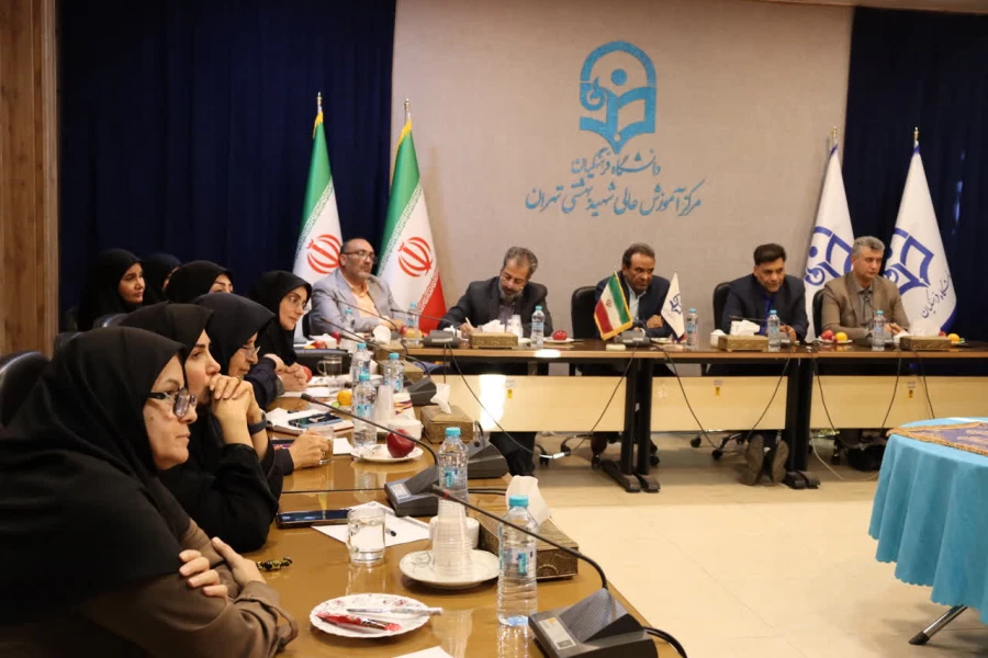 جلسه هم اندیشی اساتید و اعضای هیئت علمی مرکزآموزش عالی شهید بهشتی 4